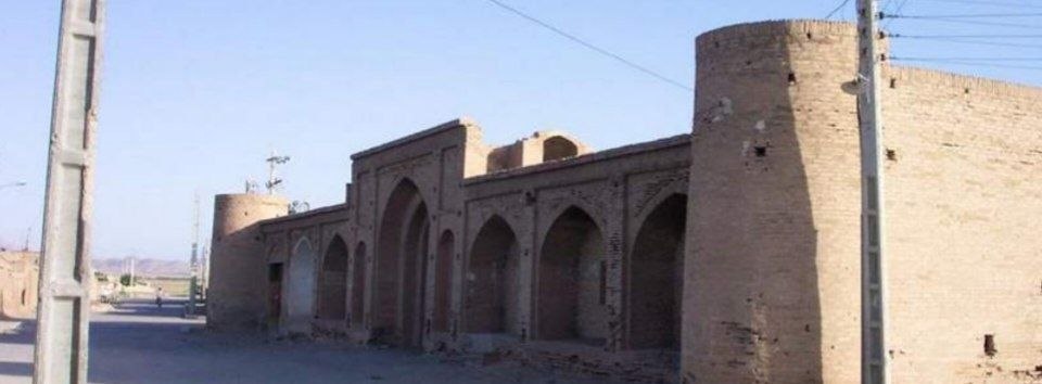 بجستان