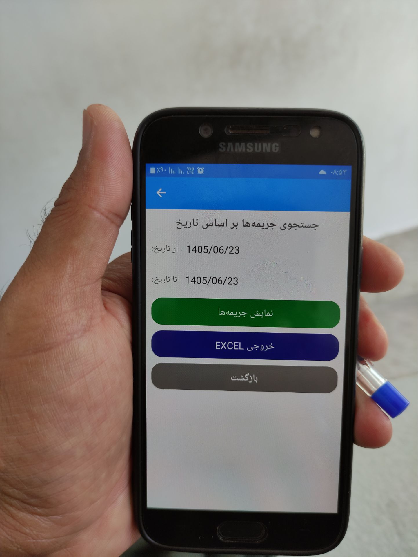 تصویر 1 شهر سلطان اباد