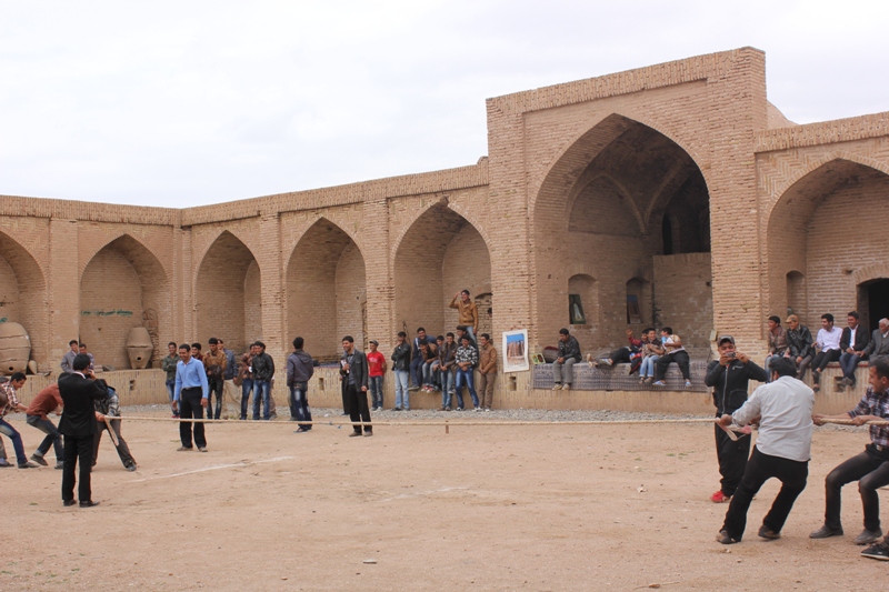 یونسی