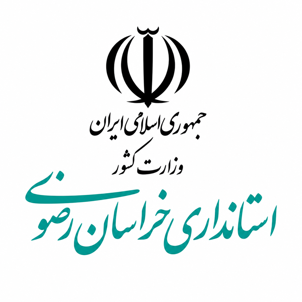 سامانه سرمایه‌گذاری